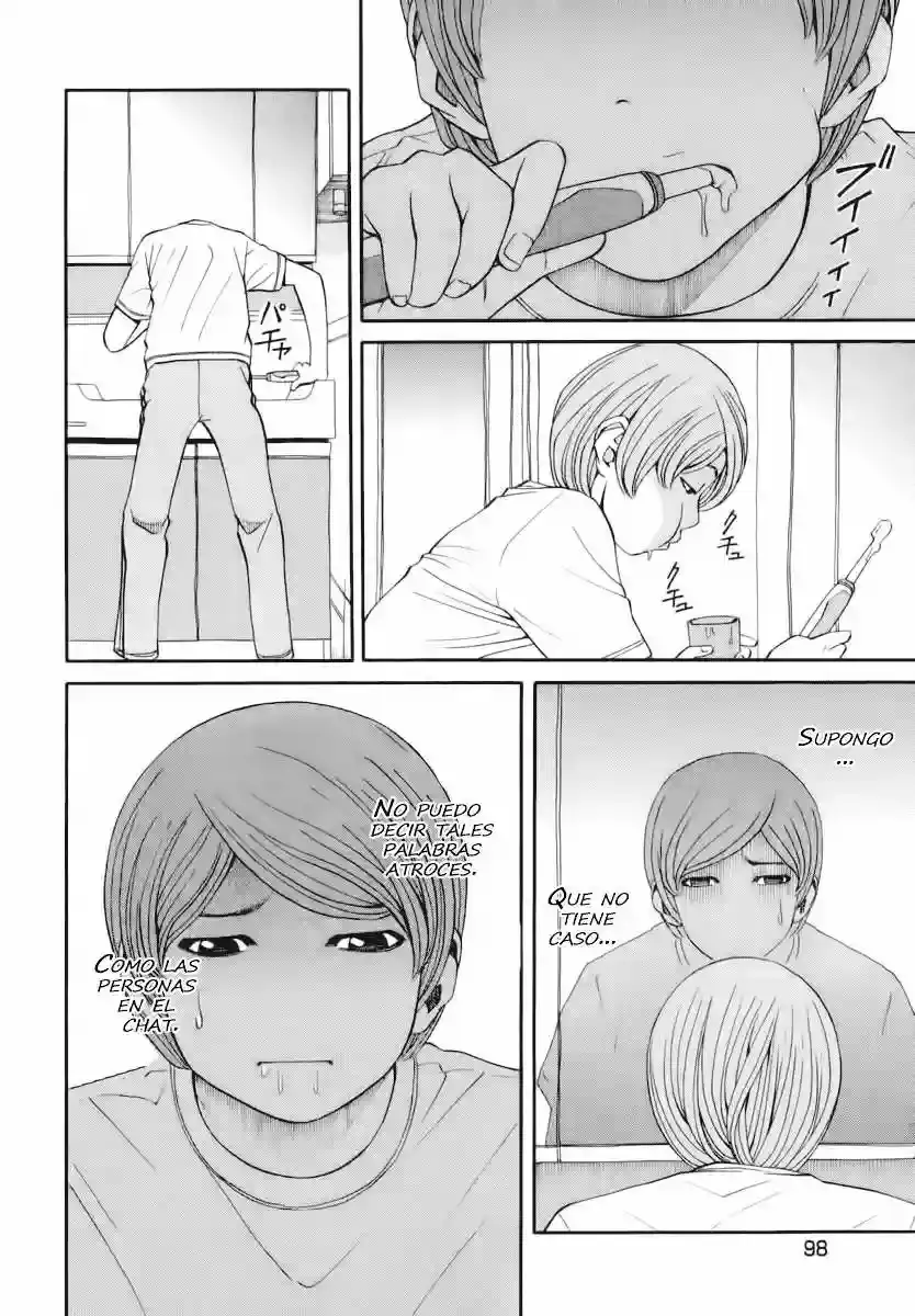 Absolute Monarch Syndrome capítulo 4 página 16