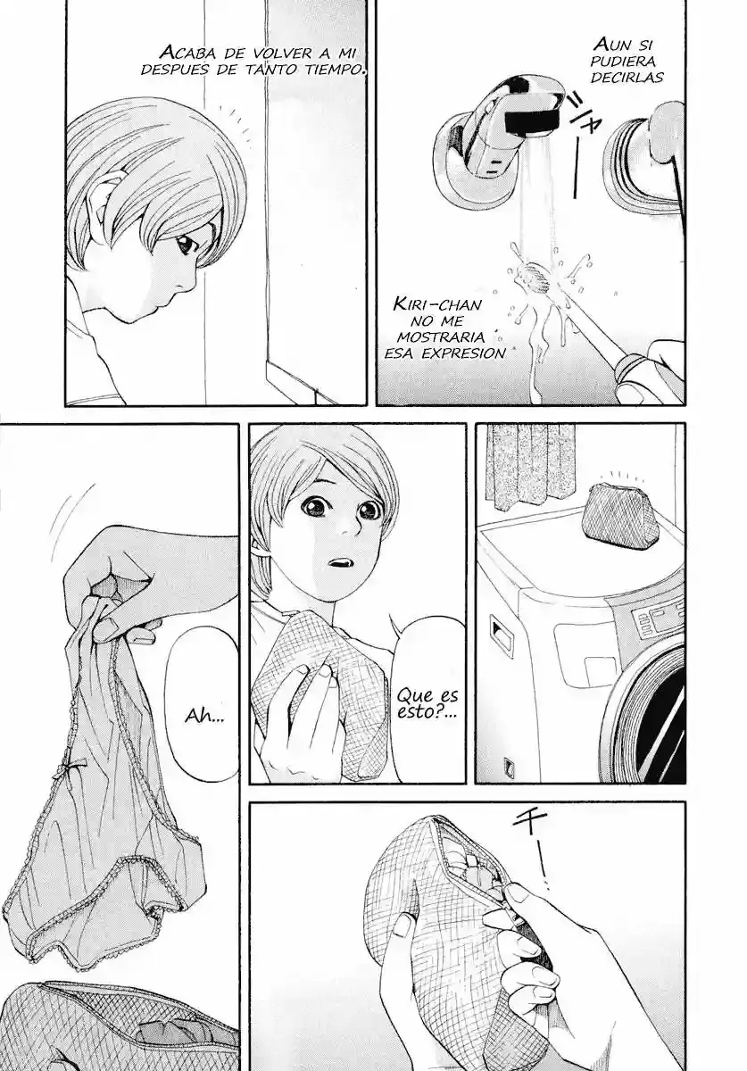 Absolute Monarch Syndrome capítulo 4 página 17