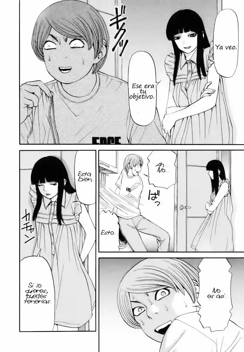 Absolute Monarch Syndrome capítulo 4 página 18