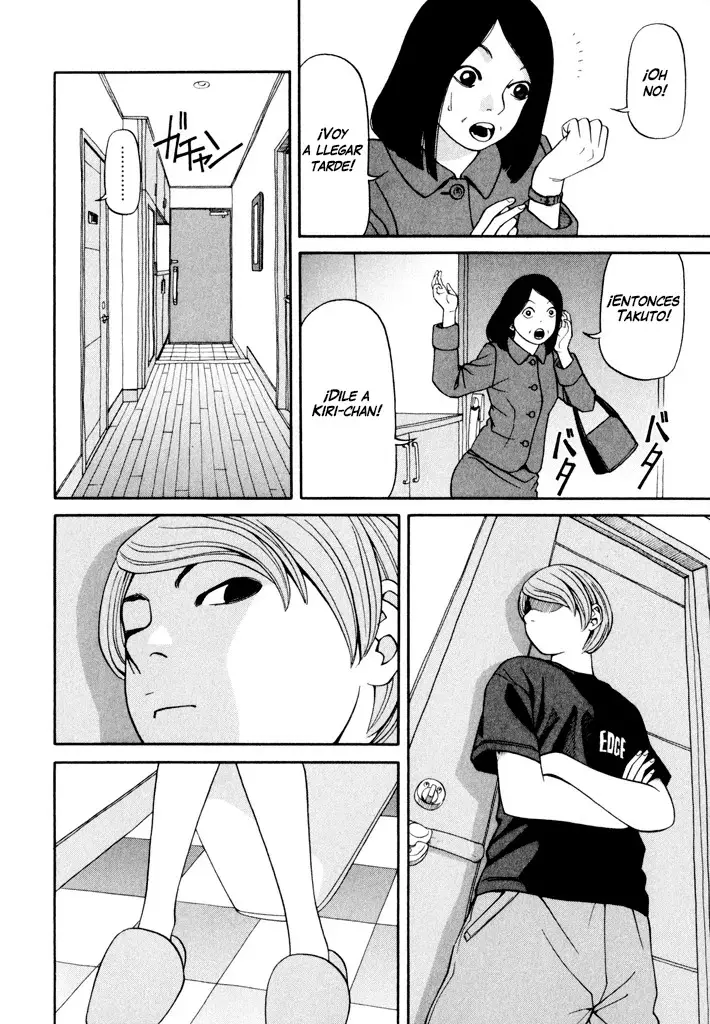 Absolute Monarch Syndrome capítulo 5 página 4