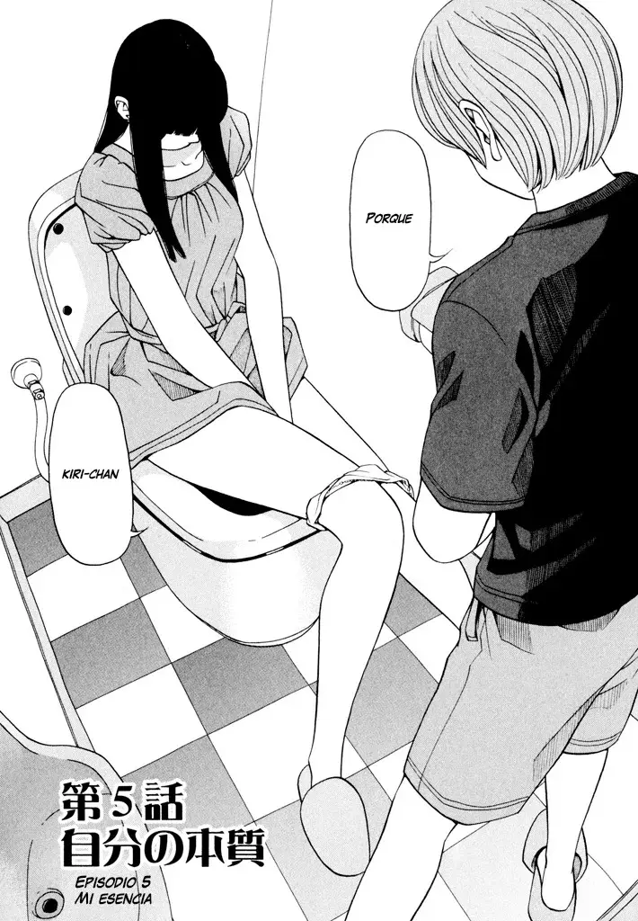 Absolute Monarch Syndrome capítulo 5 página 5