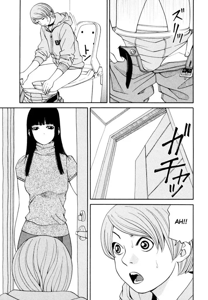Absolute Monarch Syndrome capítulo 5 página 9