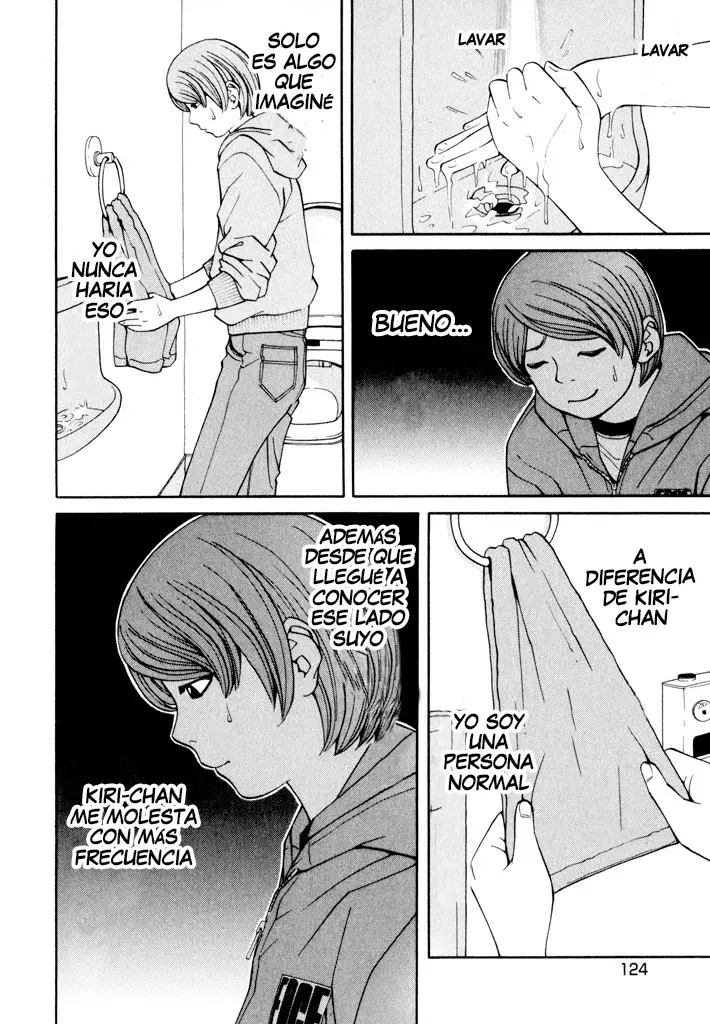 Absolute Monarch Syndrome capítulo 5 página 16