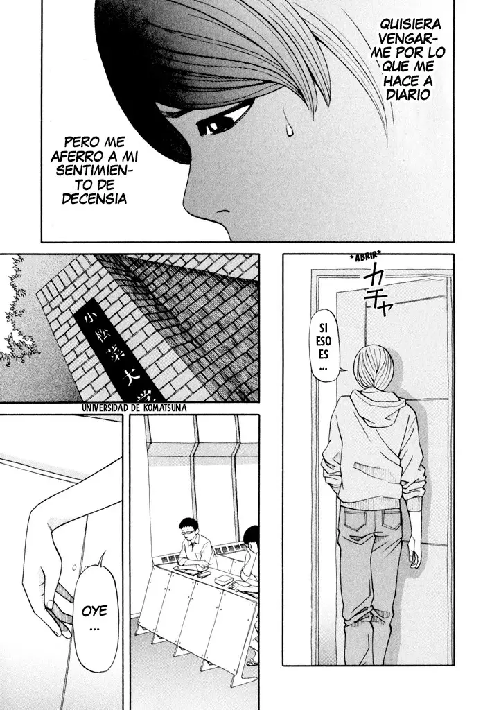 Absolute Monarch Syndrome capítulo 5 página 17