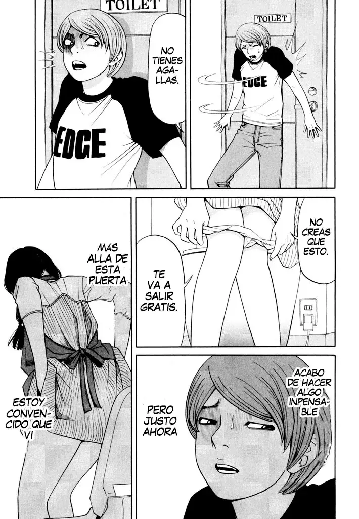 Absolute Monarch Syndrome capítulo 5 página 27