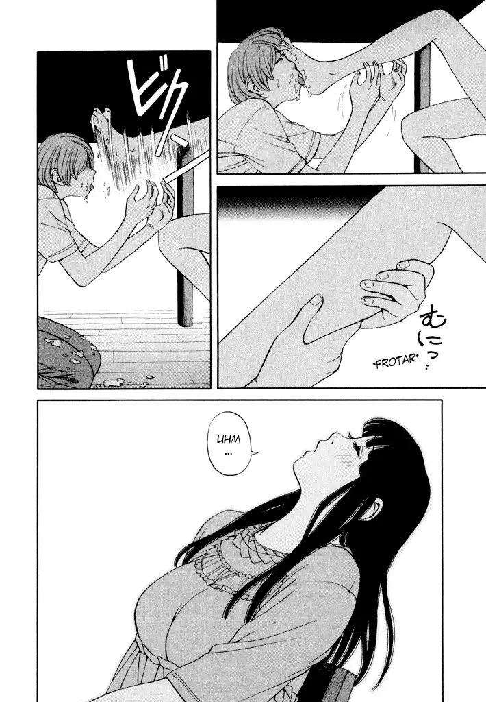 Absolute Monarch Syndrome capítulo 6 página 12
