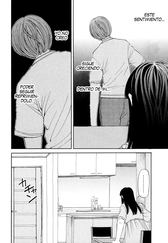 Absolute Monarch Syndrome capítulo 6 página 16