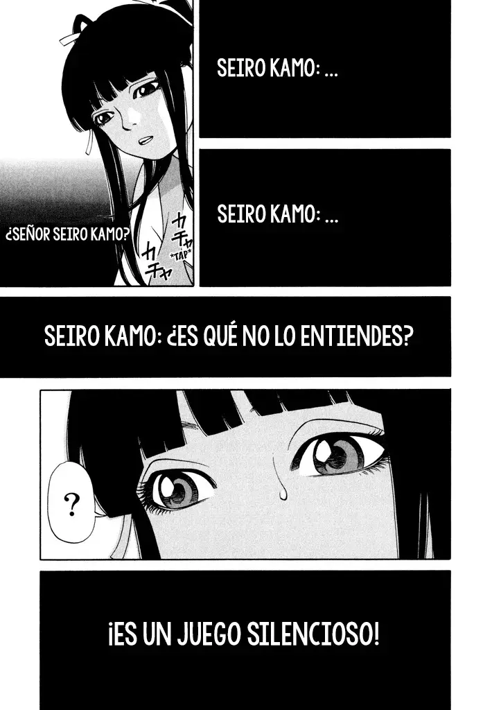 Absolute Monarch Syndrome capítulo 6 página 21