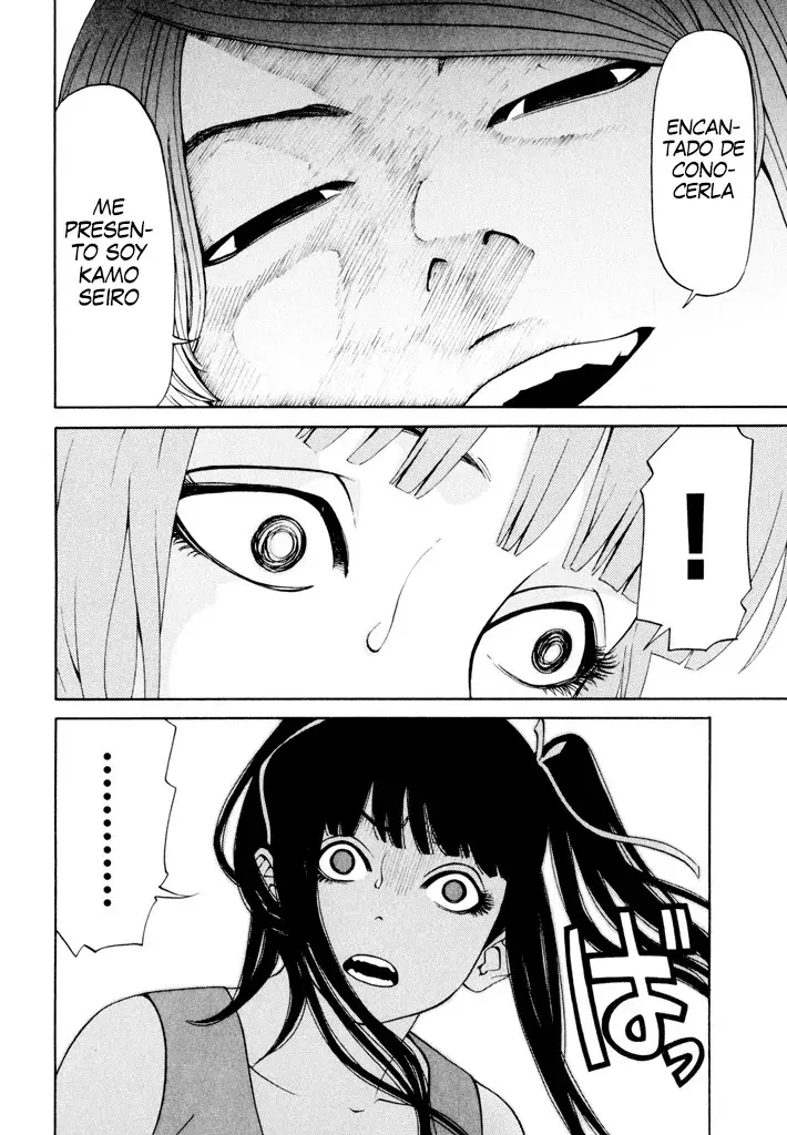 Absolute Monarch Syndrome capítulo 7 página 4