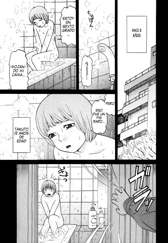 Absolute Monarch Syndrome capítulo 8 página 5