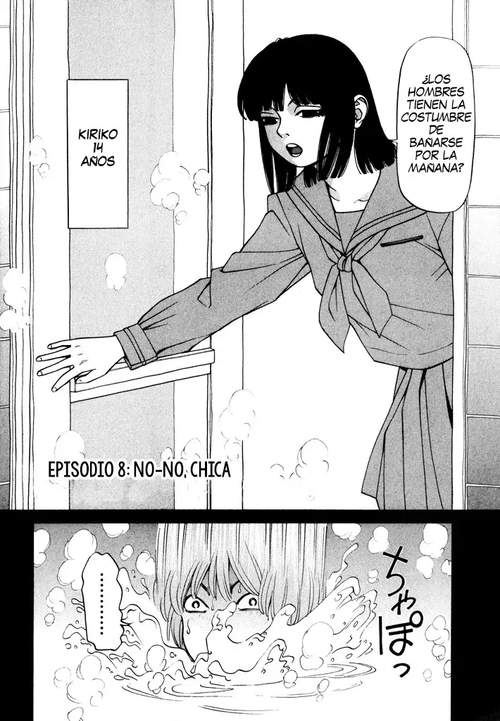 Absolute Monarch Syndrome capítulo 8 página 6