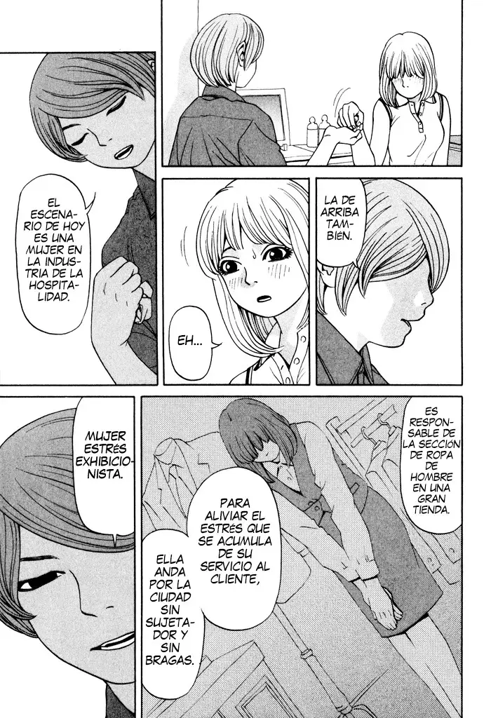 Absolute Monarch Syndrome capítulo 8 página 17