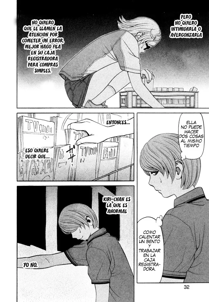 Absolute Monarch Syndrome capítulo 9 página 7