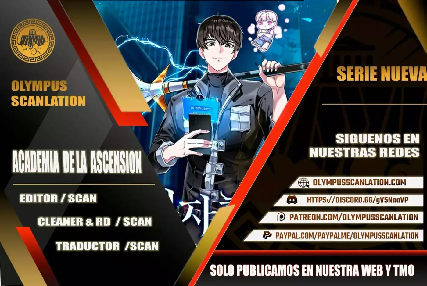 Academia De La Ascension capítulo 1 página 1