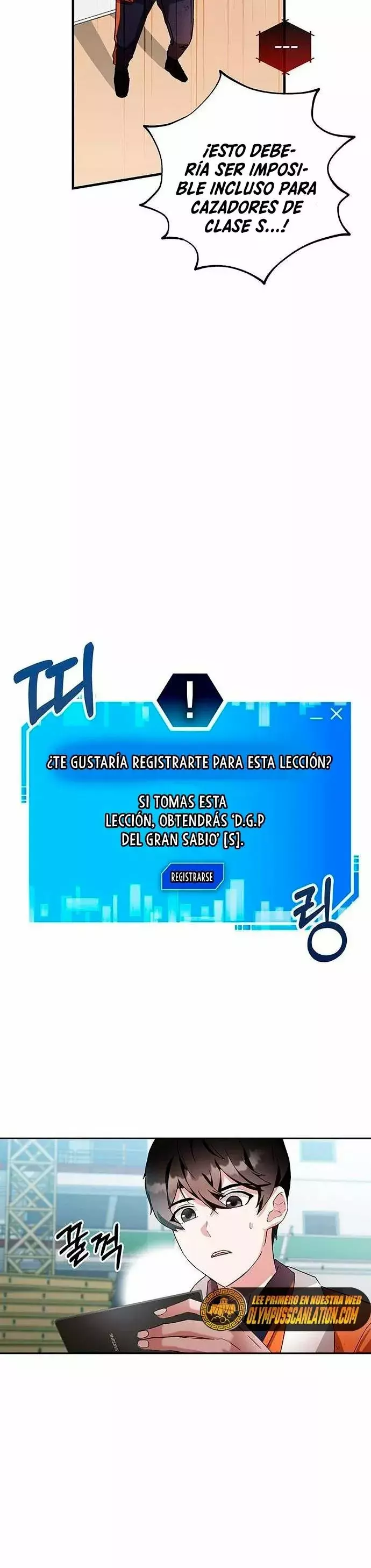 Academia De La Ascension capítulo 1 página 24