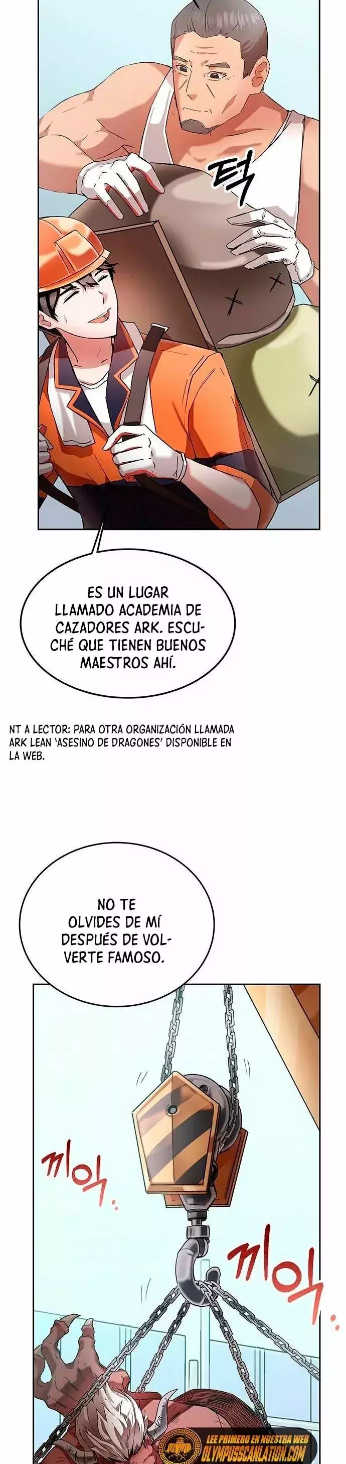 Academia De La Ascension capítulo 1 página 28
