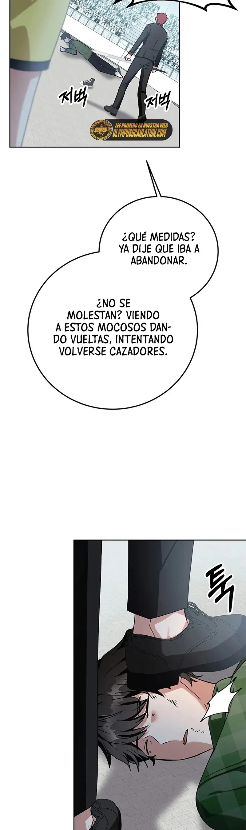 Academia De La Ascension capítulo 10 página 69
