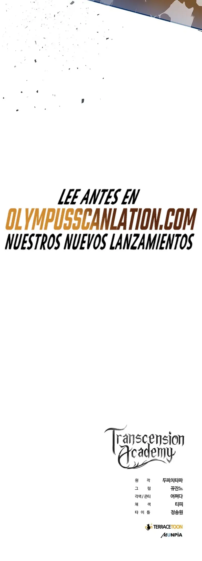 Academia De La Ascension capítulo 10 página 75