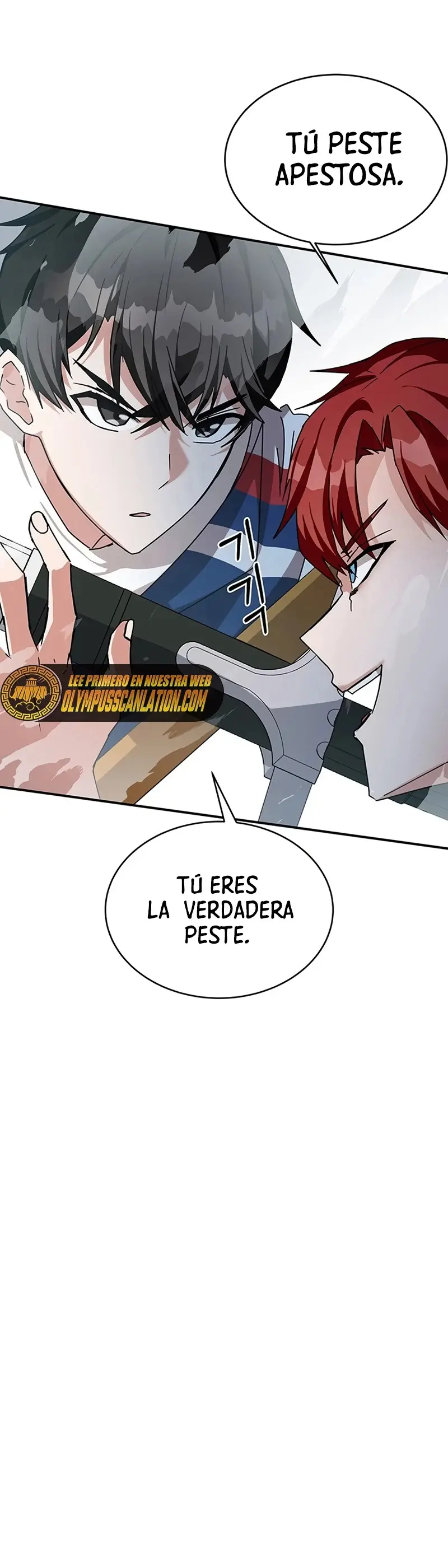 Academia De La Ascension capítulo 11 página 31