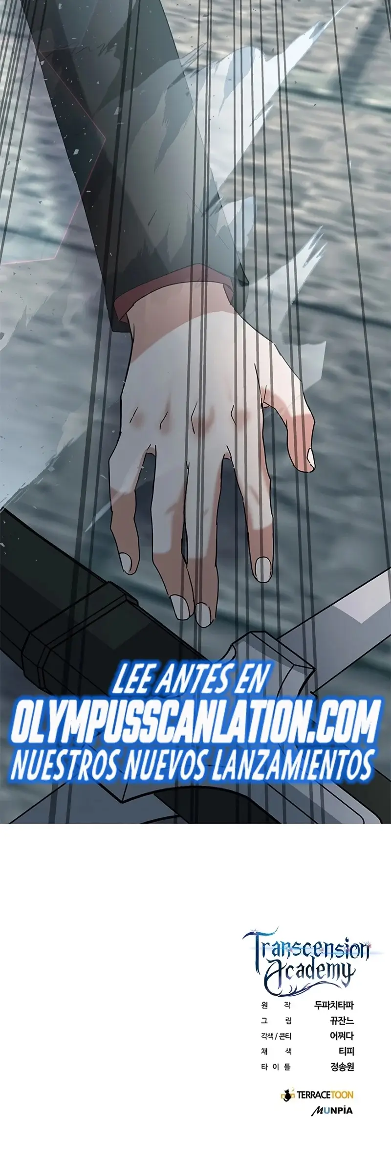 Academia De La Ascension capítulo 11 página 86