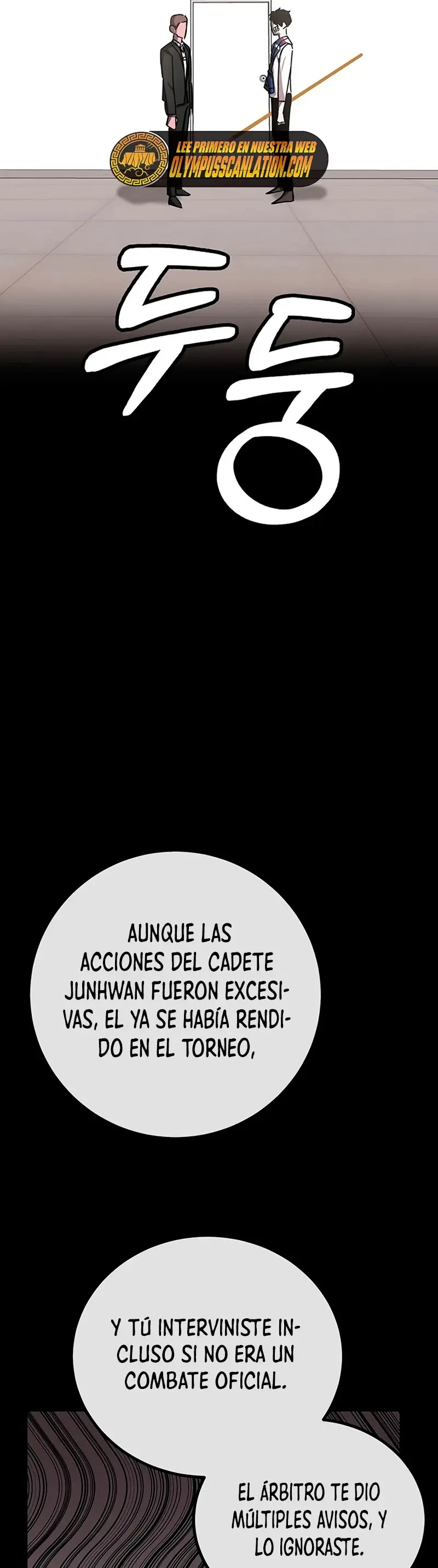 Academia De La Ascension capítulo 12 página 15