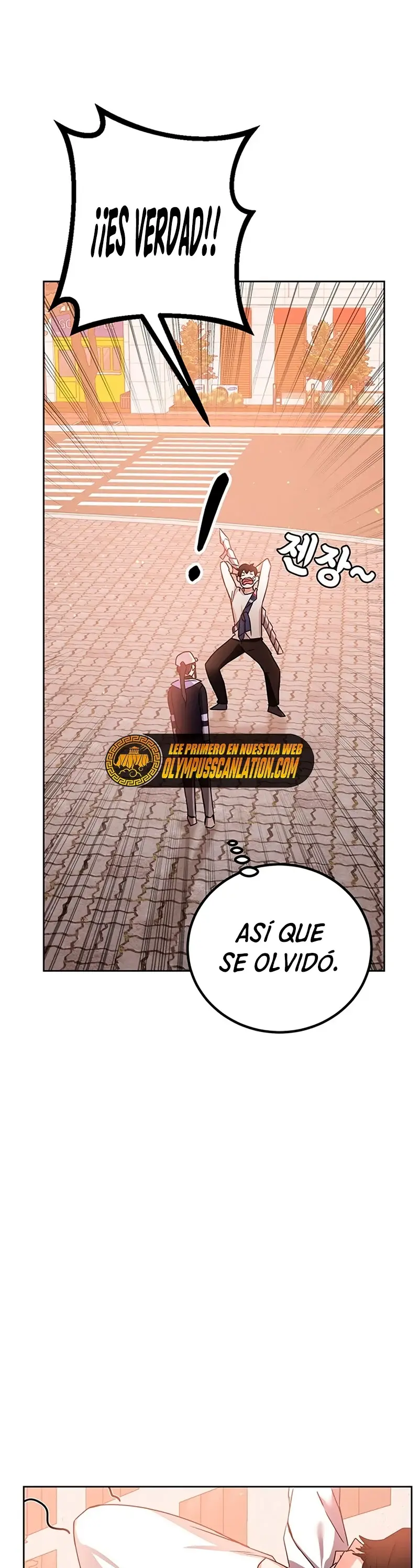 Academia De La Ascension capítulo 12 página 28