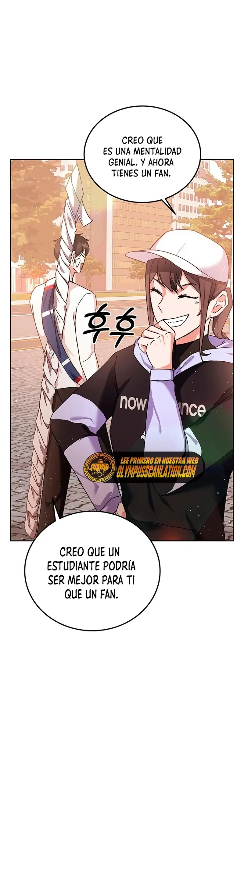 Academia De La Ascension capítulo 12 página 51