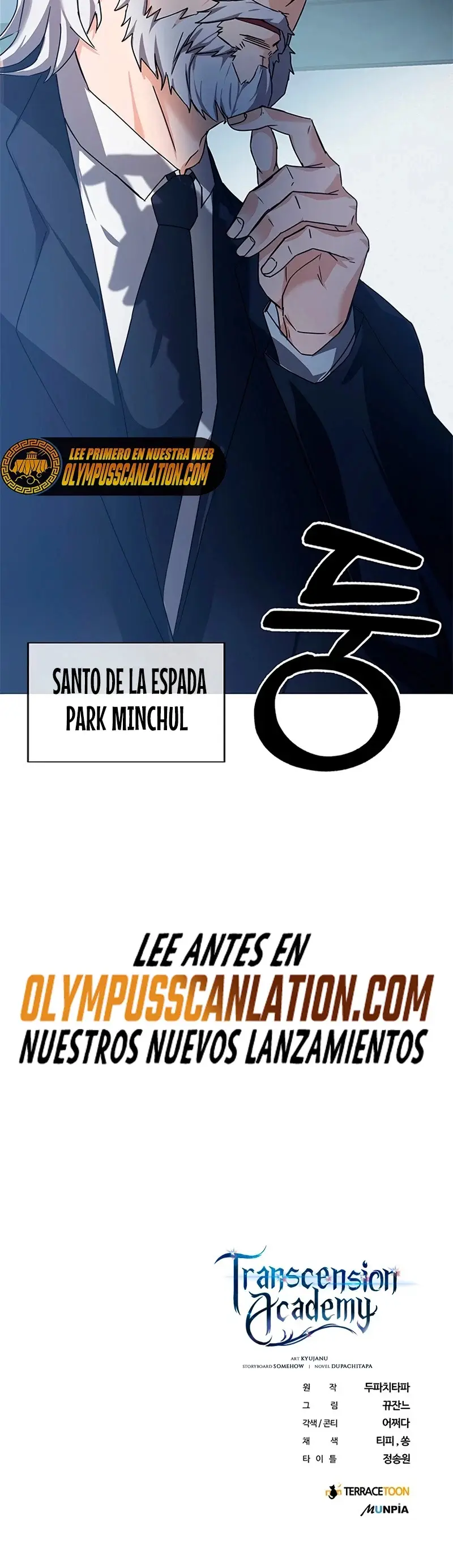 Academia De La Ascension capítulo 12 página 69