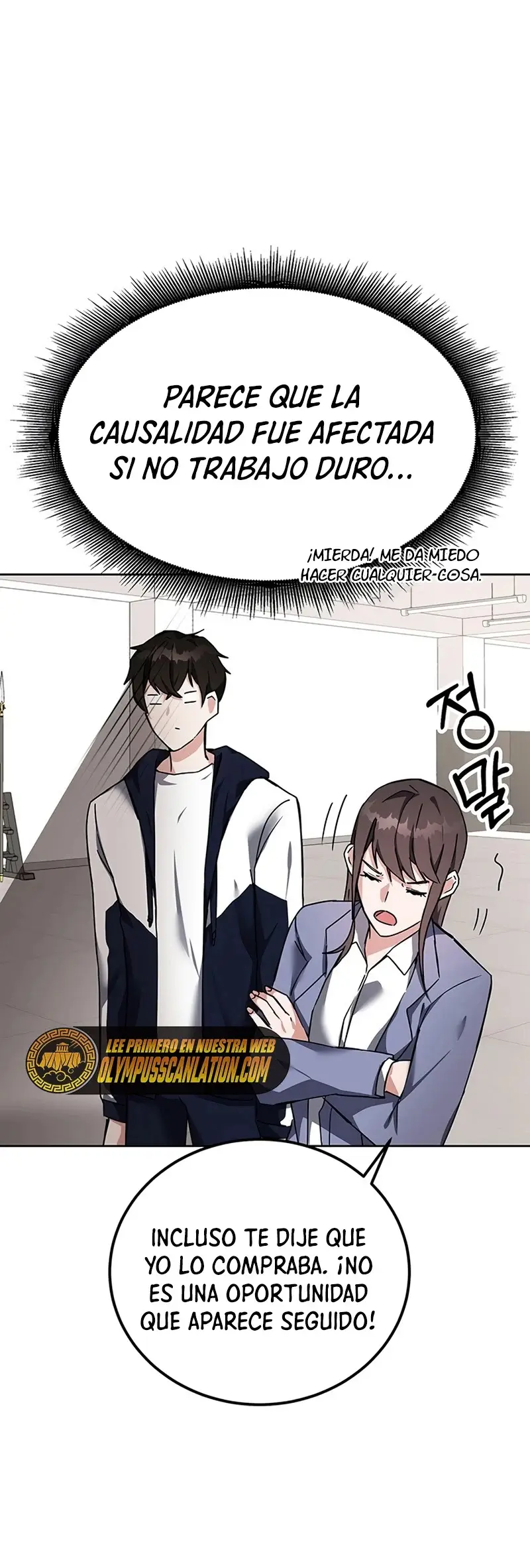 Academia De La Ascension capítulo 13 página 11