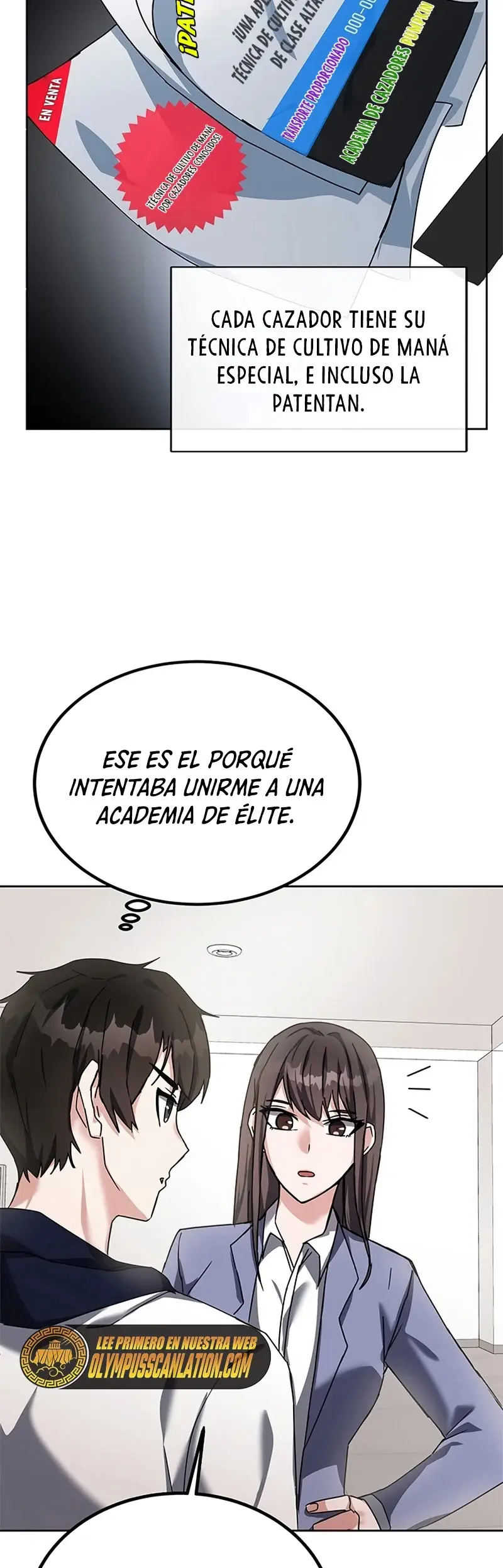 Academia De La Ascension capítulo 13 página 17