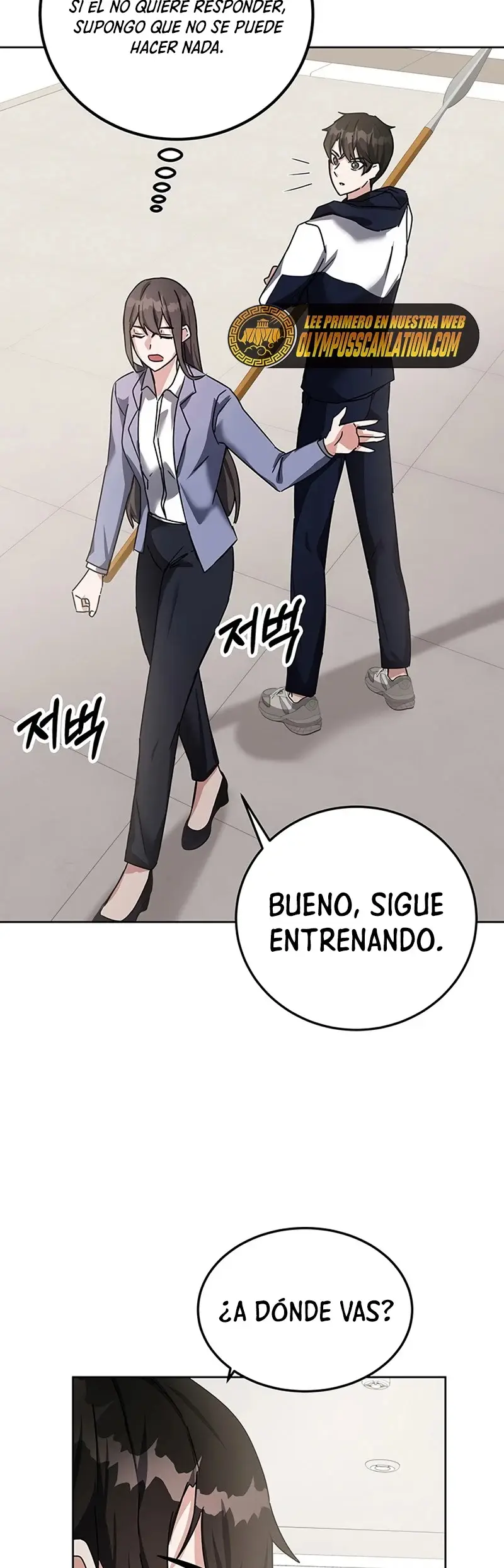 Academia De La Ascension capítulo 13 página 22
