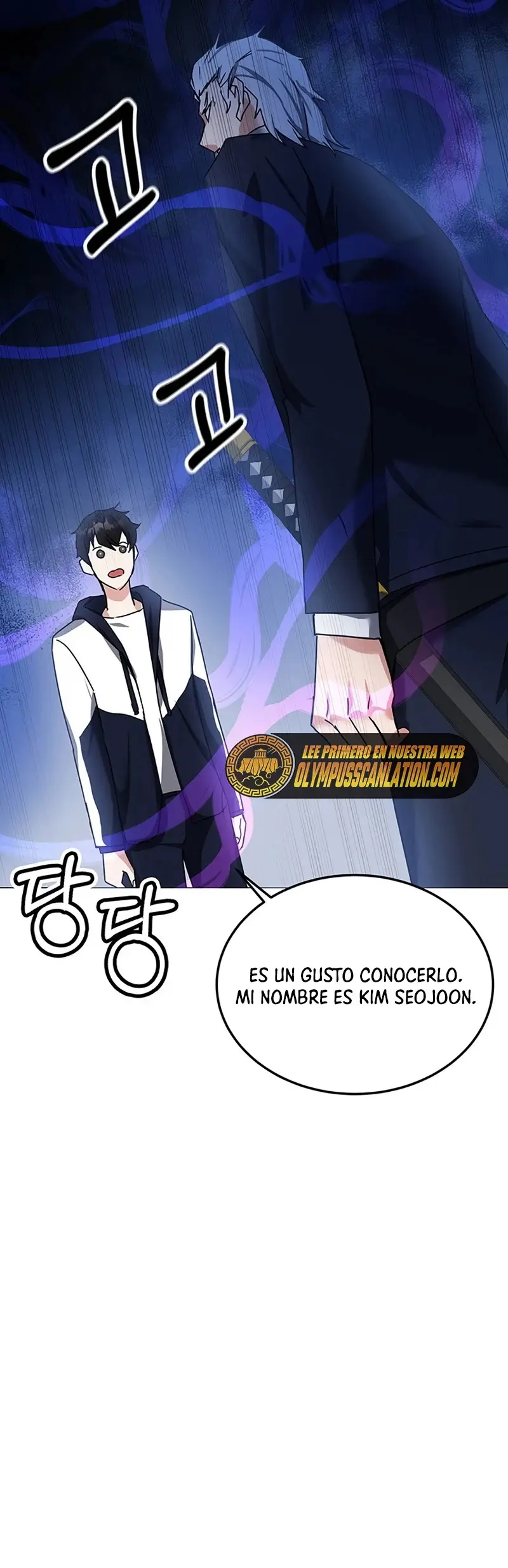 Academia De La Ascension capítulo 13 página 50