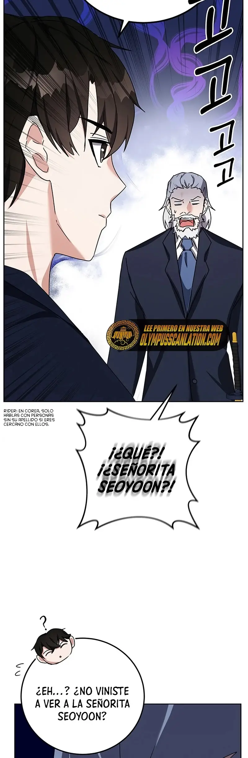 Academia De La Ascension capítulo 13 página 52
