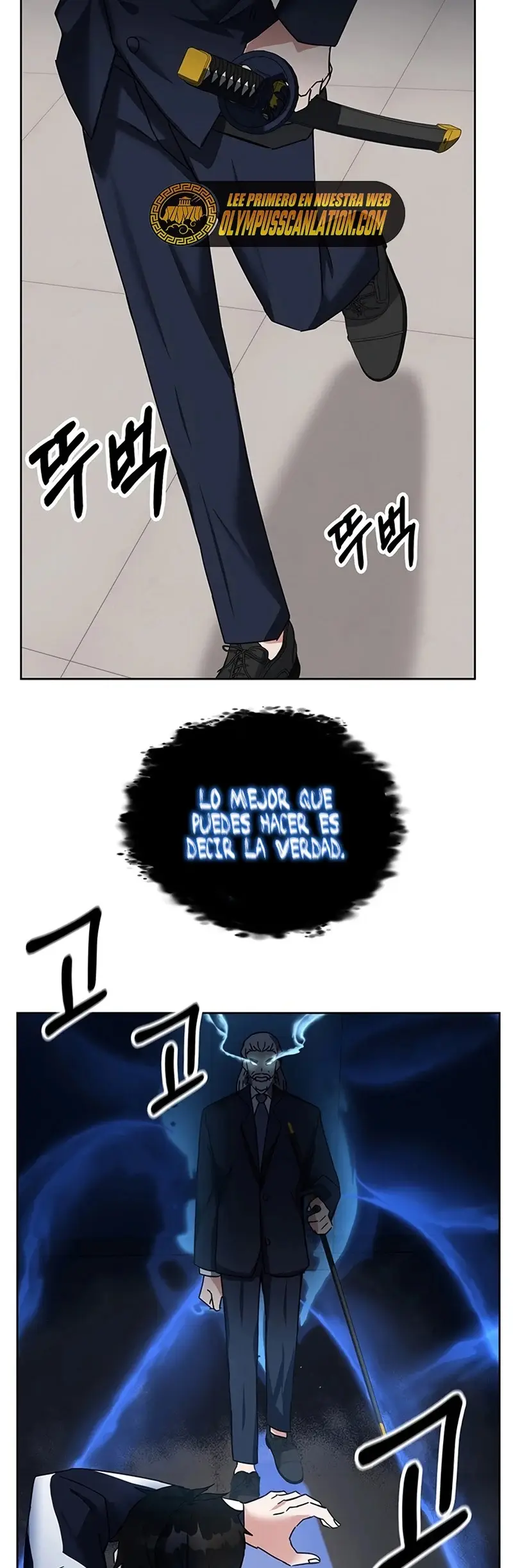 Academia De La Ascension capítulo 13 página 58