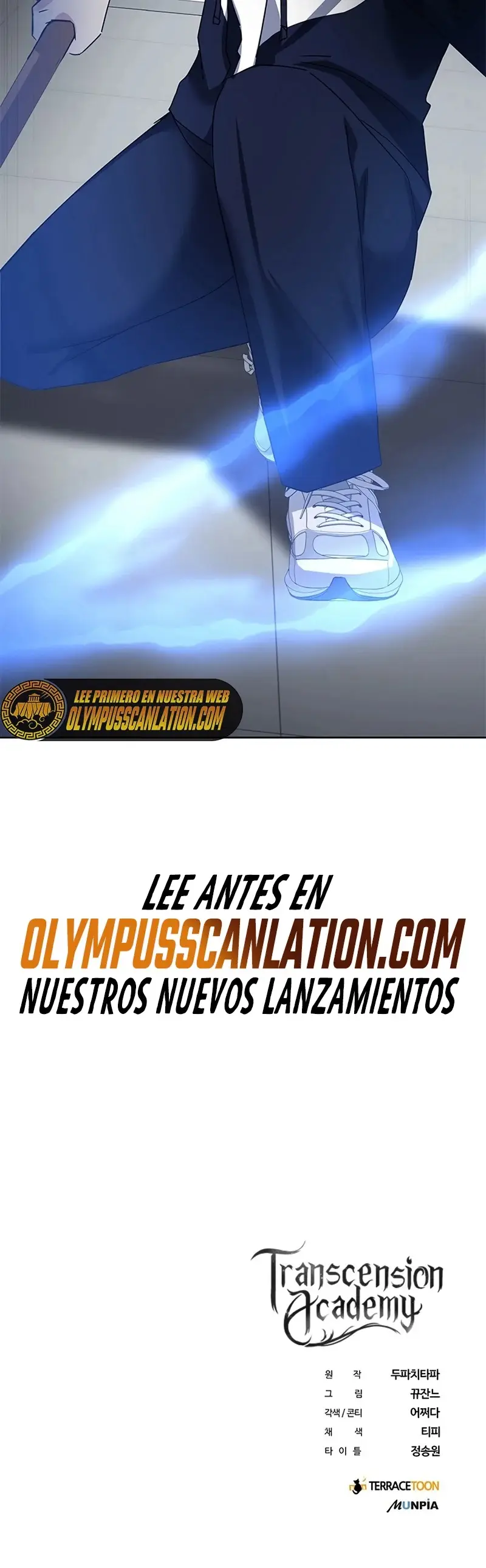 Academia De La Ascension capítulo 13 página 70