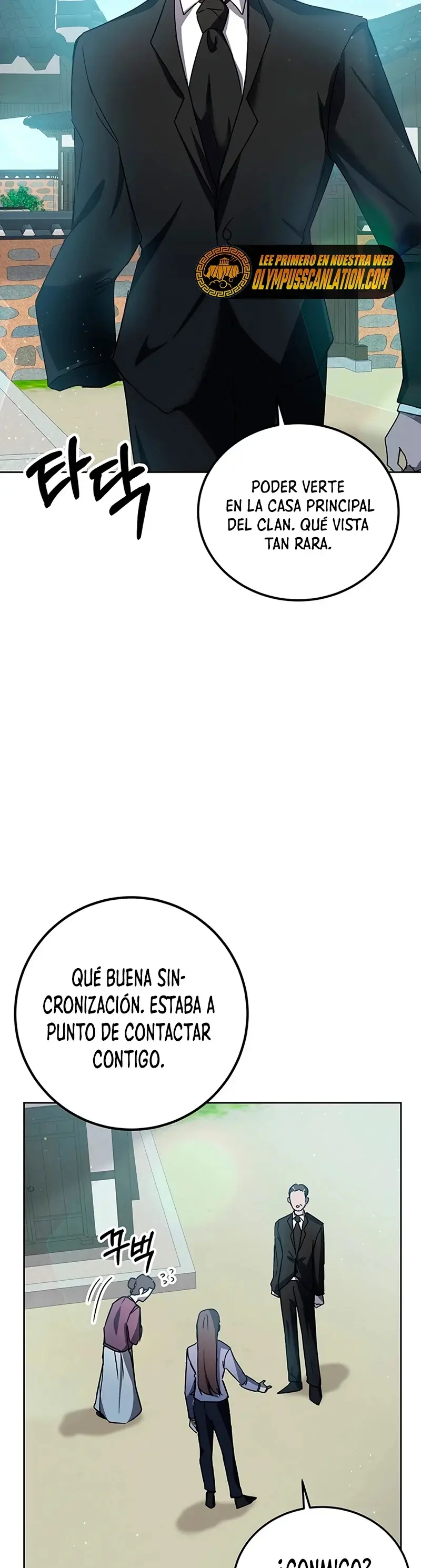 Academia De La Ascension capítulo 14 página 6