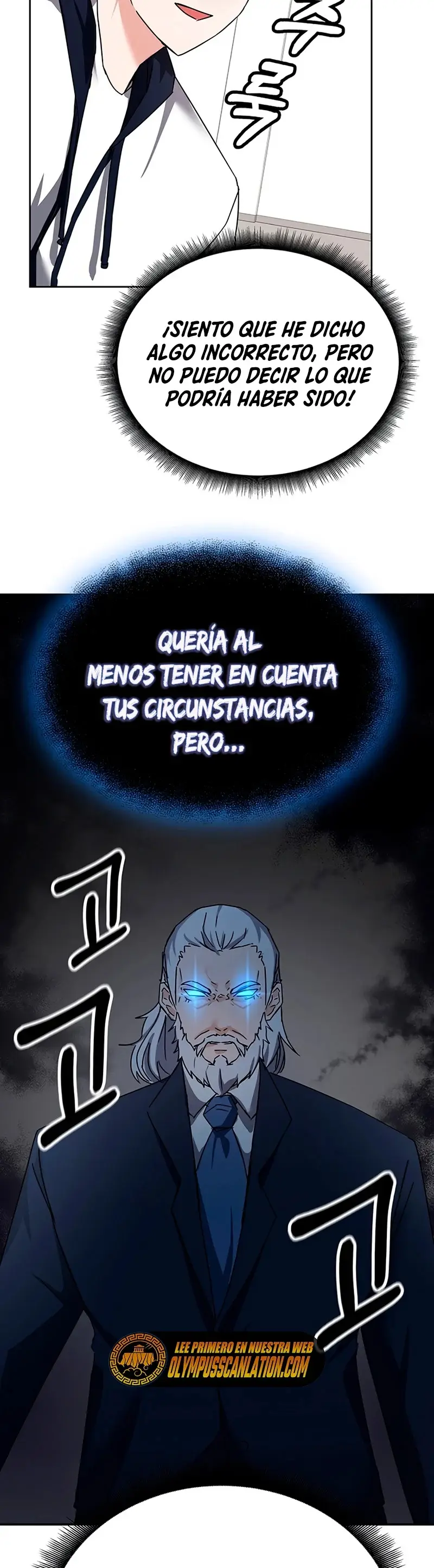 Academia De La Ascension capítulo 14 página 21