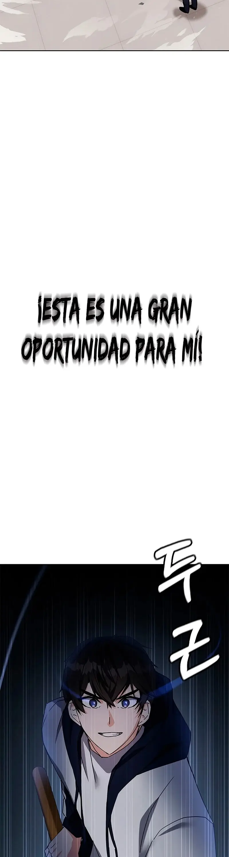 Academia De La Ascension capítulo 14 página 26