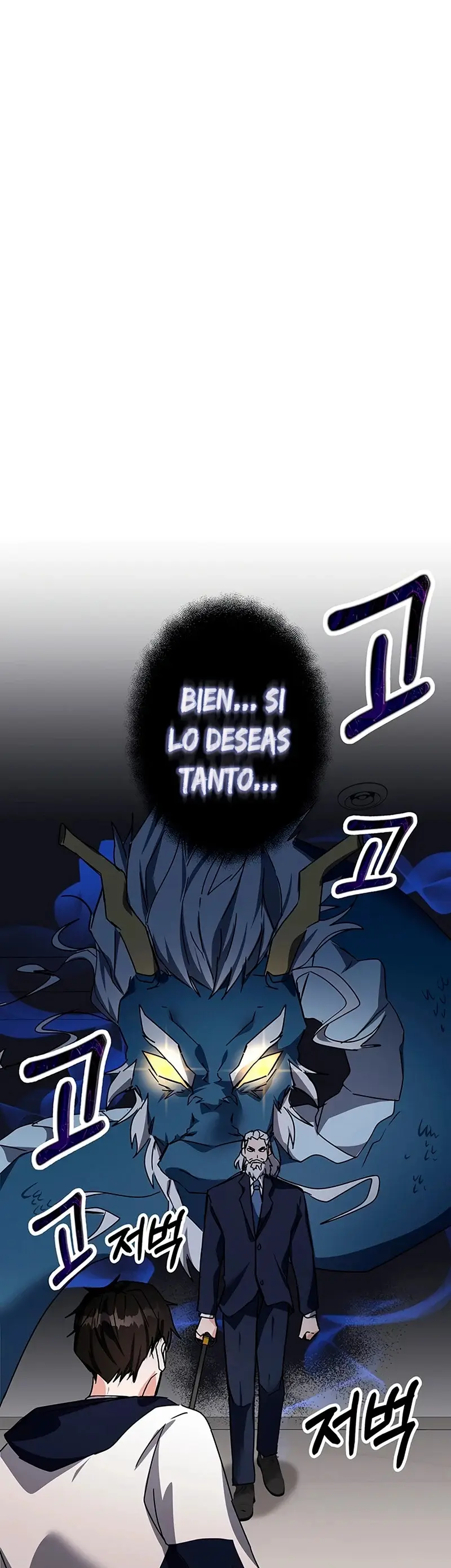 Academia De La Ascension capítulo 14 página 55