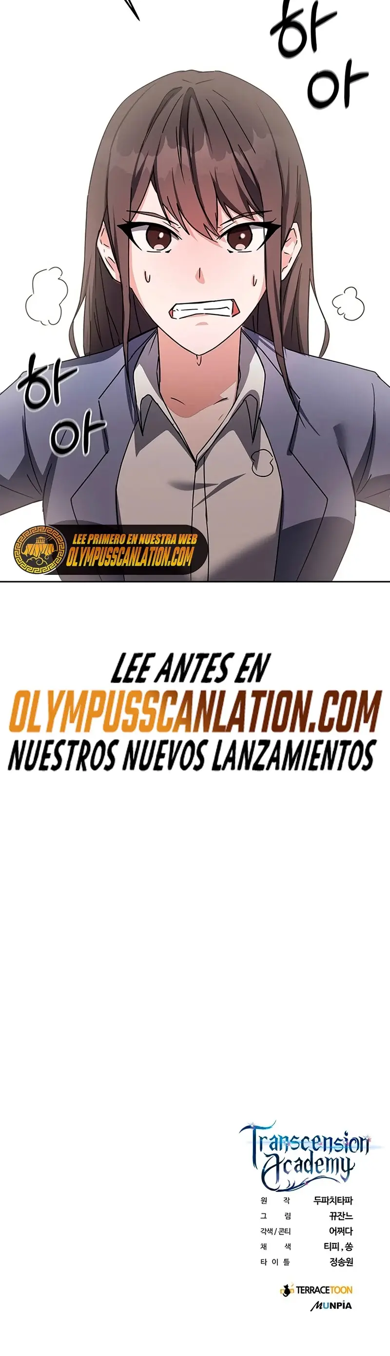 Academia De La Ascension capítulo 14 página 59