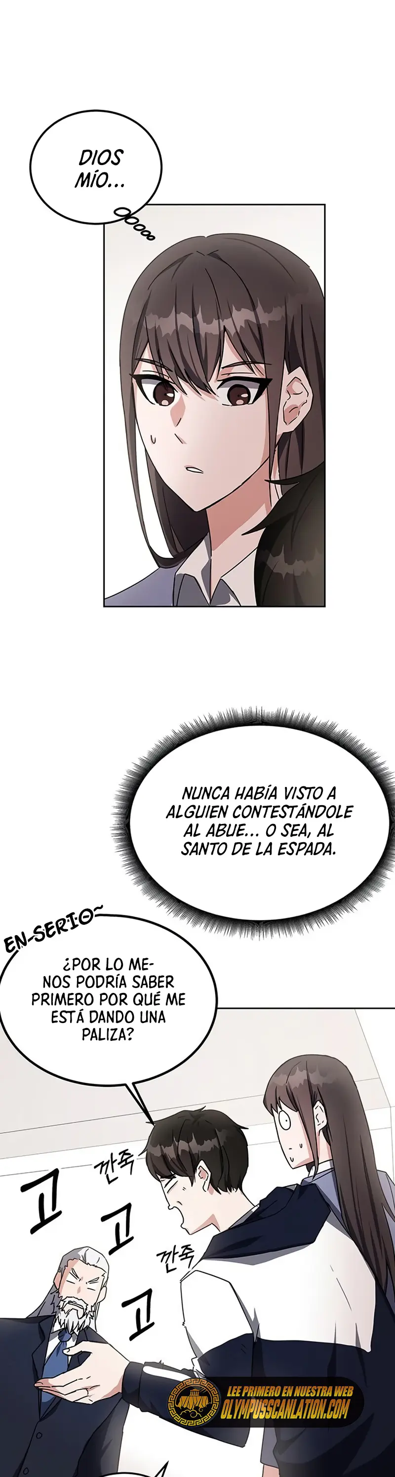 Academia De La Ascension capítulo 15 página 5