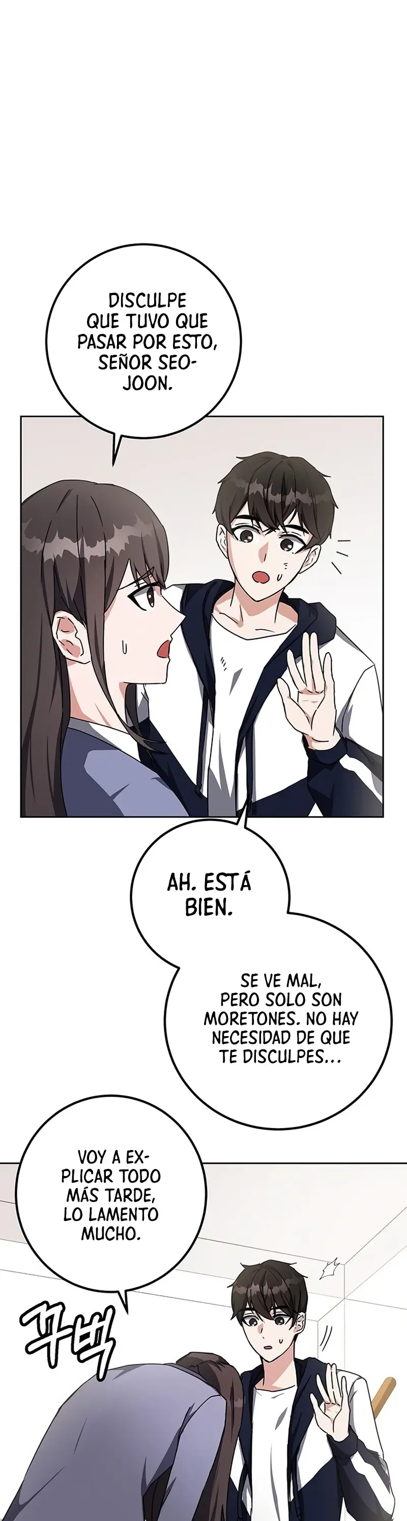 Academia De La Ascension capítulo 15 página 7