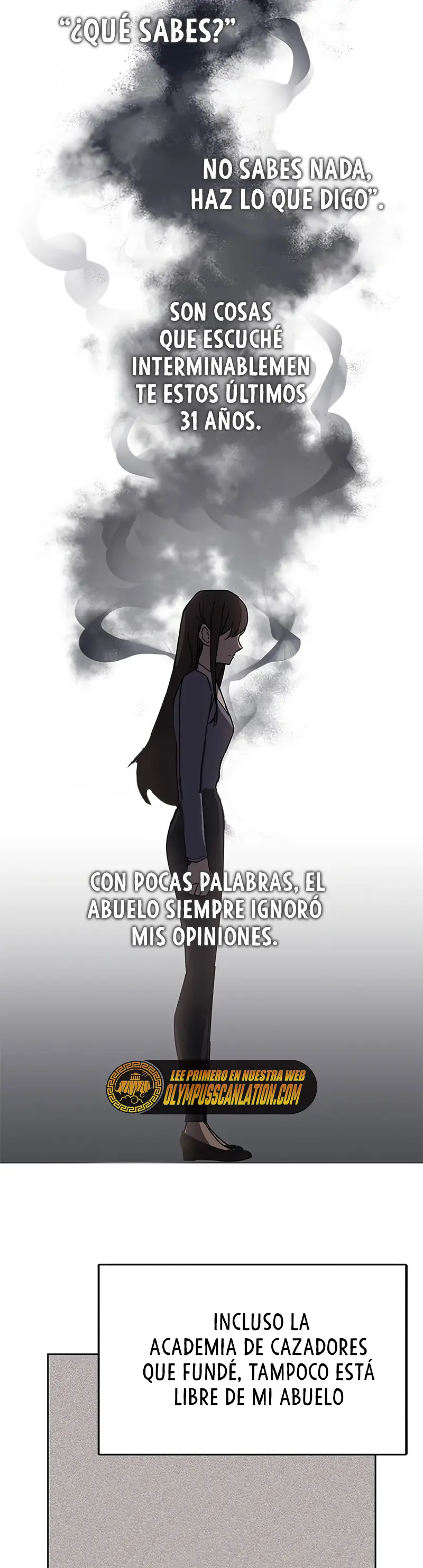 Academia De La Ascension capítulo 15 página 17