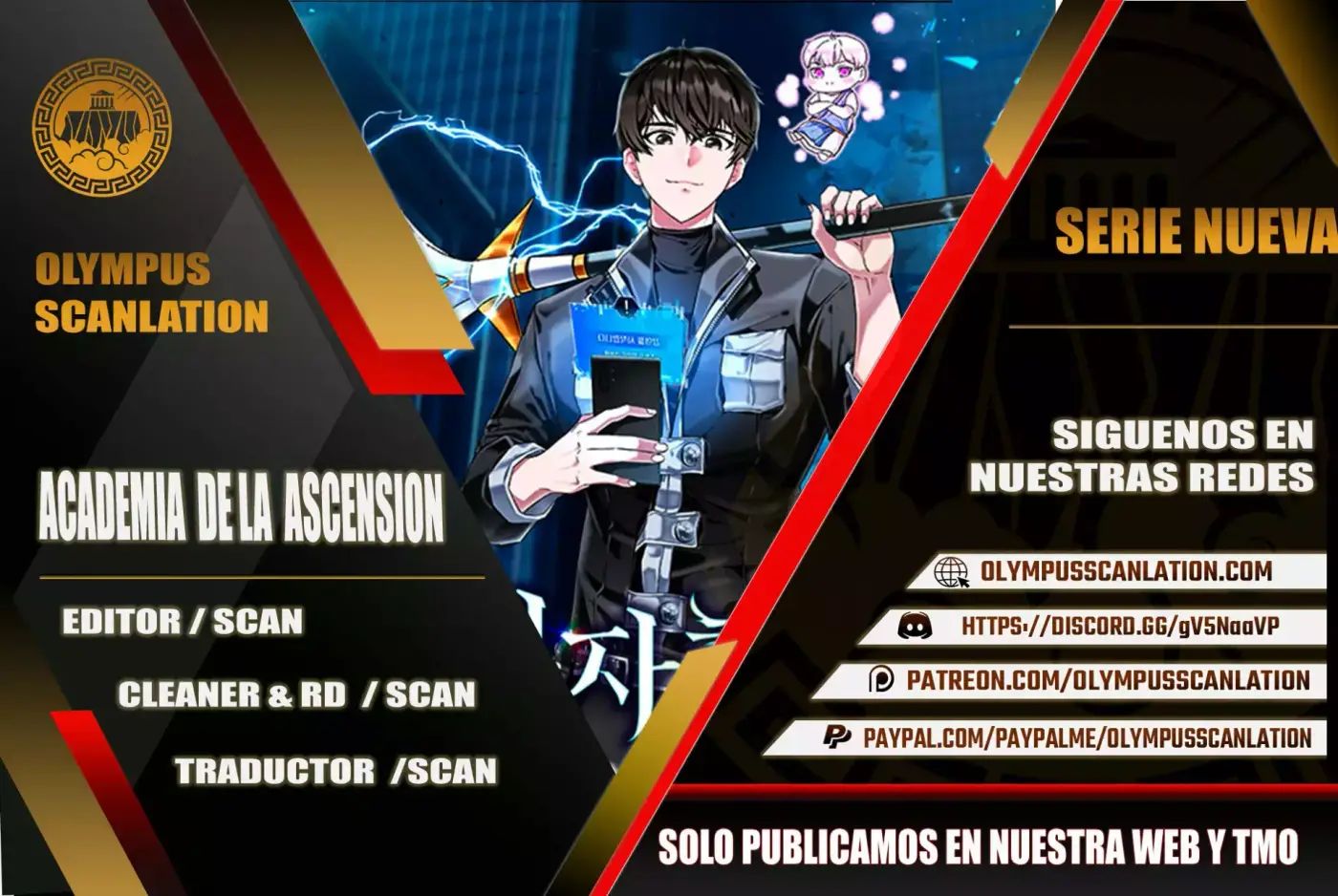 Academia De La Ascension capítulo 16 página 1