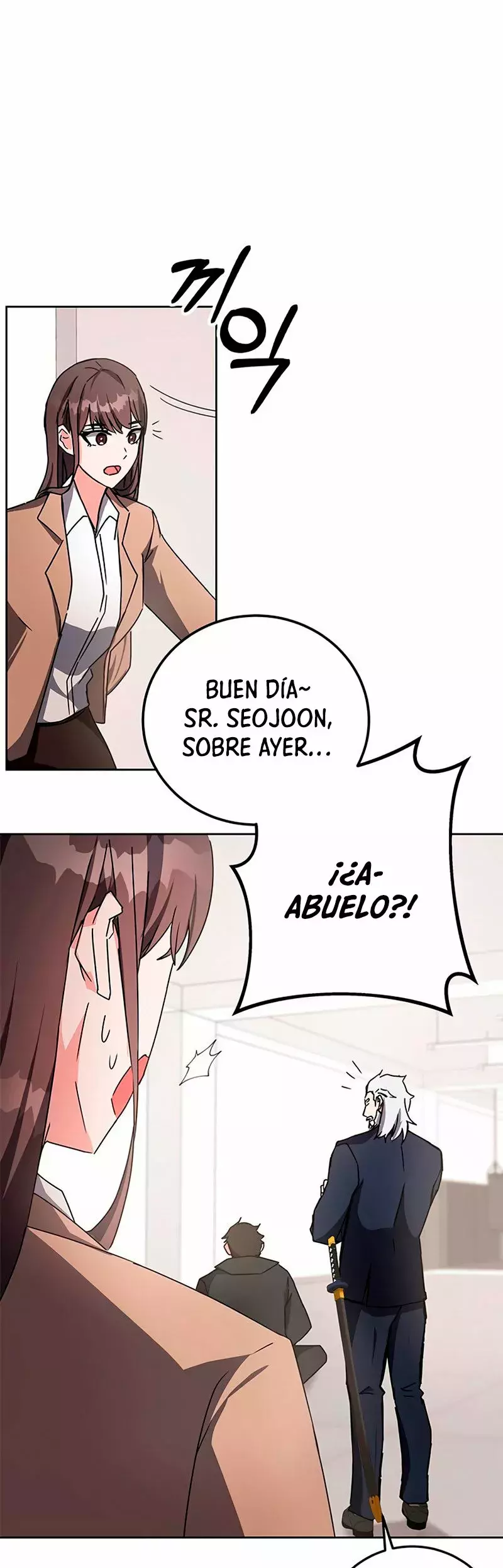 Academia De La Ascension capítulo 16 página 17