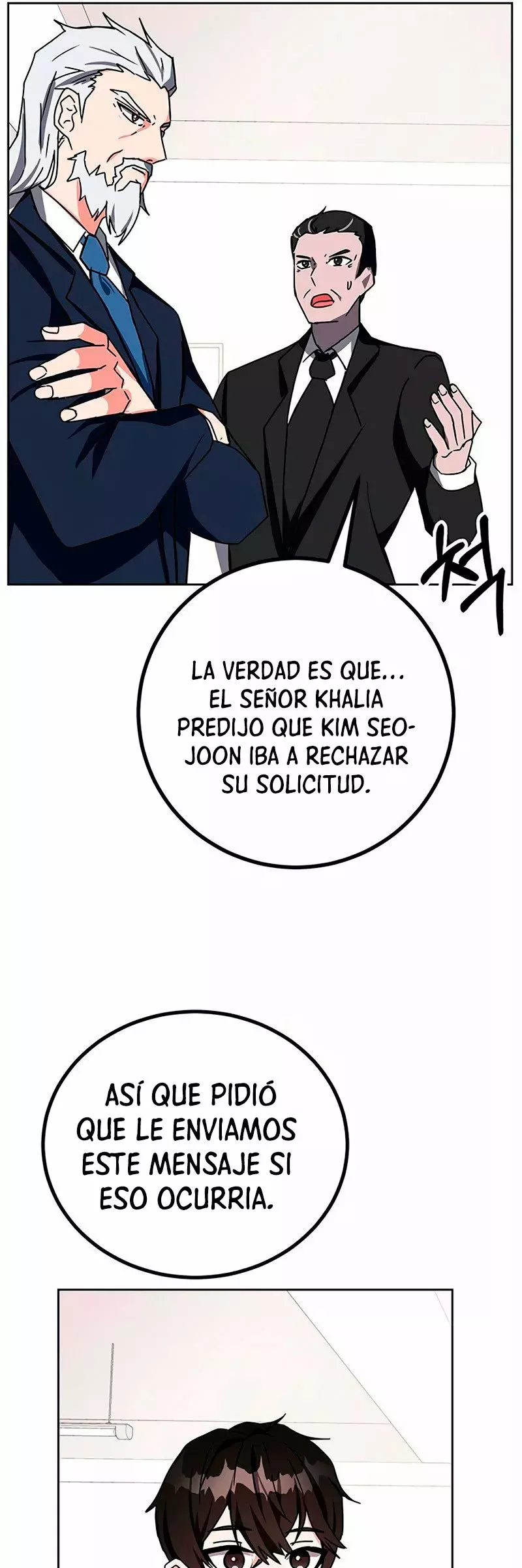 Academia De La Ascension capítulo 16 página 43