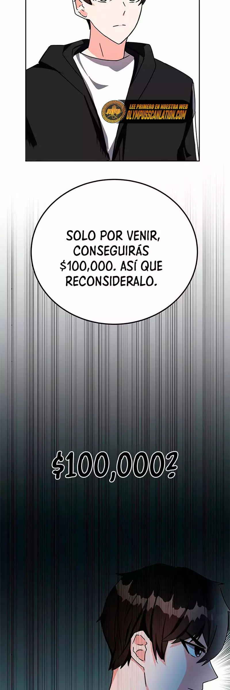 Academia De La Ascension capítulo 16 página 44