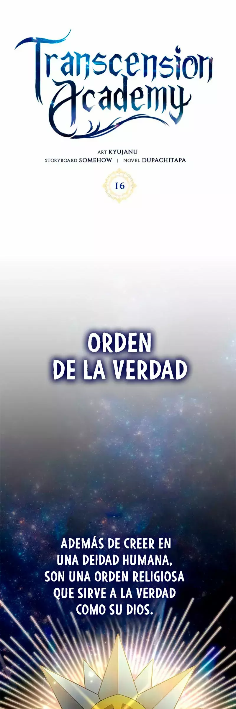 Academia De La Ascension capítulo 16 página 46