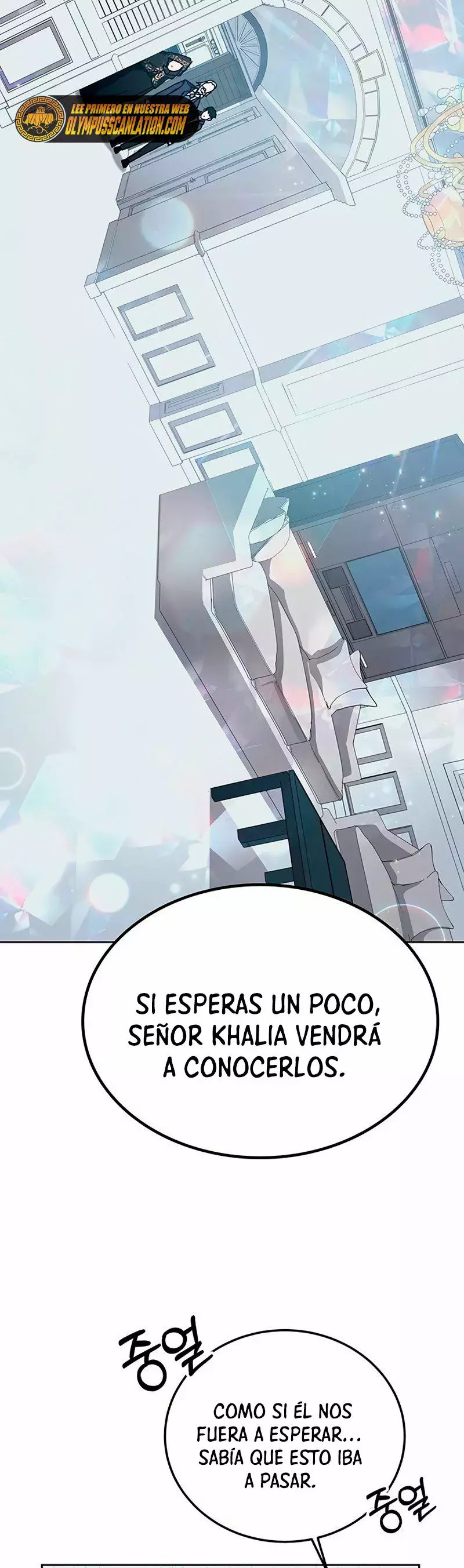 Academia De La Ascension capítulo 16 página 60