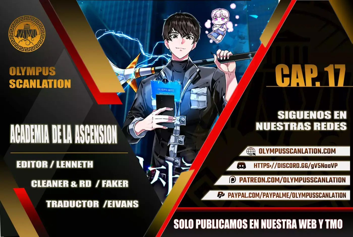 Academia De La Ascension capítulo 17 página 1